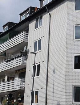 Wohnen in der Nähe des Frankenberger Viertels - Aachen