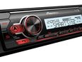 P I O N E E R Marine Radio Receiver Bluetooth NEU OVP MVH-MS410BT in 8600