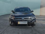 VW T-Roc, 1.5 TSI R-Line DIGITAL PRO 17, Jahr 2024 - München