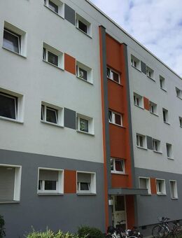 Schöne 2-Zimmer-Erdgeschosswohnung in Lampertheim - Lampertheim