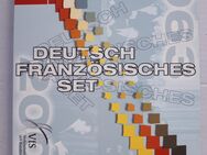 Deutsch Französisches Set KMS 2003 40 Jahre Elysee - Frankfurt (Main) Zeilsheim