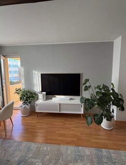 Bezugsfrei zum 01.01.2026-Charmante 3 Zimmer Wohnung mit Balkon am Lerchenauer See - München