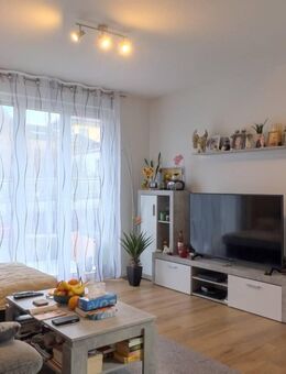 Gepflegte 2-Zimmer-Wohnung, mit Balkon, Kellerabteil, zwei TG-Stellplatz. Aktuell vermietet! - Bühl