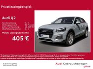 Audi Q2, 35 TFSI advanced, Jahr 2023 - Hamburg