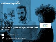 Verkäufer / Quereinsteiger Bedientheke (m/w/d) - Eggenstein-Leopoldshafen