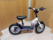 BIKESTAR Kinder Laufrad 12 zoll mit bremse, ab 2-3 Jahren - Herrenberg