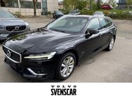 Volvo V60, Inscription AWD D4 EU6d-T digitales Sitze, Jahr 2019 - Regensburg