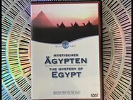 Mystisches Ägypten | DVD | The Mystery of Egypt | NEUWERTIG - Dresden