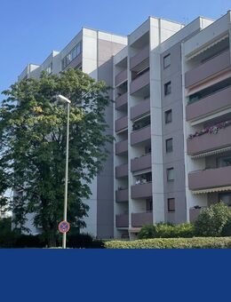 Attraktive 2-Zimmer-Wohnung ideal für Singles oder Paare - Hanau (Brüder-Grimm-Stadt)