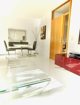 Sonnige, ruhig gelegene 3-Zimmer-Garten-Maisonettewohnung mit Süd-/Ost-Ausrichtung! - München