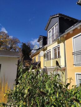 Reihenmittelhaus, Wohnqualität, Lage, Anbindung, Freizeitwert - München