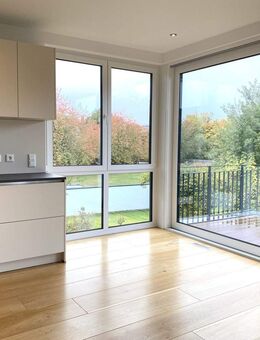 Mit Lift, EBK & Carport, wunderschön gelegen - Hannover