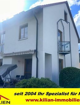 KILIAN IMMOBILIEN! PERFEKTE DHH MIT 5 ZI. + 122 M² WFL IN ECKERSMÜHLEN - ROTH! DACHGESCHOSS AUSGEBAUT * KELLER * EINBAUKÜCHE * FBH * 2 GARAGEN - Roth (Bayern)