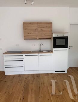 Studentenwohnung-Neubau! Vorstadt, 10 Minuten fußläufig zur Uni Homburg! - Homburg