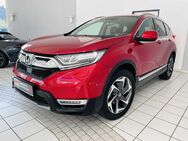 Honda CR-V, 1.5 Executive, Jahr 2020 - Laatzen