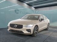 Volvo S60, , Jahr 2023 - München