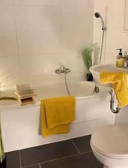 ***Gemütliche 3 Raum Wohnung wartet auf Sie*** - Plauen