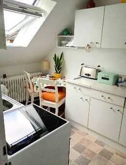 Ihr Küstenglück in Hage -Gemütliche 2-Zimmer-Wohnung kurzfristig zu vermieten! - Hage