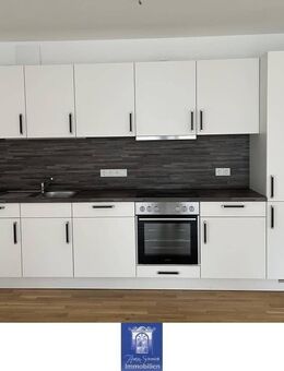 Exklusive Wohnung mit Balkon, exklusivem Bad, Gäste-WC und moderner EBK! - Dresden