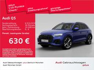 Audi Q5, 45 TFSI qu S line Zoll, Jahr 2025 - Eching (Regierungsbezirk Oberbayern)