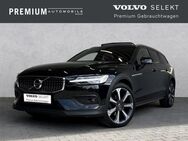 Volvo V60 Cross Country Pro AWD B4 HUD ACC Pano - Koblenz