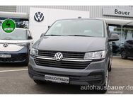 VW T6 Multivan, 2.0 l TDI 1 Trendline 1, Jahr 2021 - Wesseling