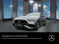 Mercedes C 43 AMG, LIMO NIGHT PERFO SITZ FAHRASS MEMO, Jahr 2023 - Gießen