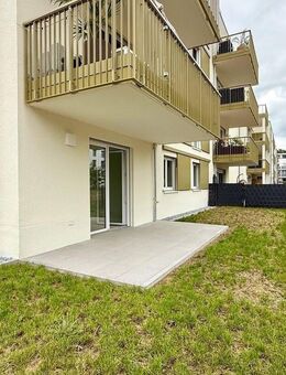 Hermann Immobilien: Ankommen. Aufatmen. Zuhause sein - Wohnen in der Lehrhöfer Heide (ETW G03) - Hanau (Brüder-Grimm-Stadt)