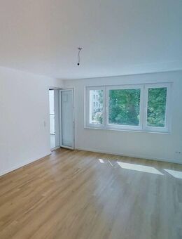 Moderne und großzügig geschnittene 2-Zimmer-Wohnung mit großem Balkon in Solingen - Solingen (Klingenstadt)