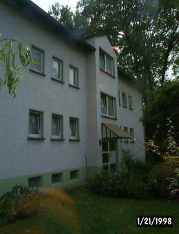 Demnächst frei! 2-Zimmer-Wohnung in Gelsenkirchen Ückendorf - Gelsenkirchen