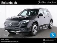 Mercedes EQB, 300 PROGRESSIVE EASYPACK TOTWIN, Jahr 2023 - Lebach