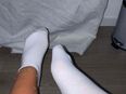Socken abzugeben!💦 in 47051