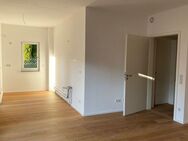 Moderner Luxus in ruhiger, gehobener Wohnlage/Aufzug/Neubau - Nürnberg