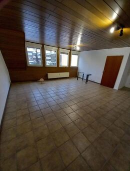 Helles Appartment, ca. 43m², große Fensterfront, 1.OG - Düsseldorf