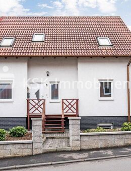 Energieeffizientes Einfamilienhaus in begehrter Höhenlage von Bornheim-Merten. - Bornheim (Nordrhein-Westfalen)