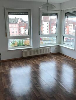 Zentrale 1-Raum-Wohnung in Ludwigshafen-Mitte - 5 Einheiten verfügbar, ideal als Kapitalanlage - Ludwigshafen (Rhein)
