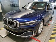 BMW 740, d xDrive|||3D VIEW||MASSAGE, Jahr 2021 - Darmstadt