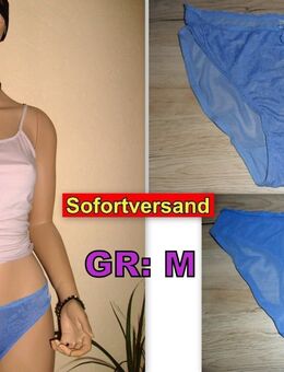 💗Unterwäsche Hot Pants Slips Gr: M *NEU*🌷🍀 - Neunkirchen (Nordrhein-Westfalen)