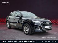 Audi Q5, 40 TDI quattro 204 AUTOMATIK Multi-Media-Interface Plus Touch Audi connect, Jahr 2021 - Emmendingen