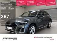 Audi Q5, 2.0 TDI quattro 40 S-Line S-line FLA, Jahr 2021 - Krefeld