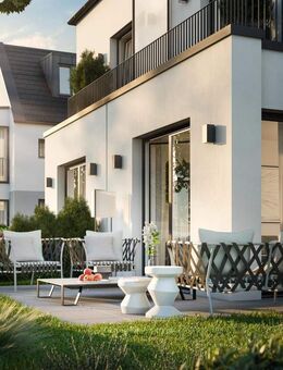 FORMHAUS | Bereits im Bau. Modernes Einfamilienhaus. - München