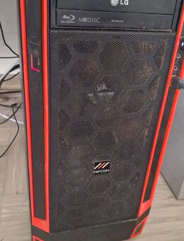 Komplett Pc Mit Monitoren Maus Tastaur - Bergheim (Nordrhein-Westfalen)