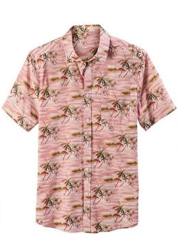 Beachtime Hawaiihemd Regular fit, Kurzarm, Freizeithemd mit Palmenprint, reine Baumwolle