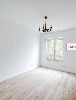 IMMOBERLIN.DE - Angenehme Lage! Sonnige Wohnung mit Südloggia & Pkw-Stellplatz - Berlin