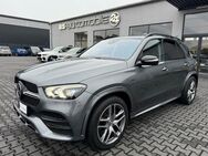 Mercedes-Benz 350 de*4M*AMG-PAKET*360°ACC*HUD*LED*TV+2xDvD* - Hanau (Brüder-Grimm-Stadt)