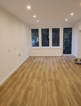 °°° Super moderne 2 Zimmer-Wohnung mit Garten/Hof-Anteil °°° - Duisburg