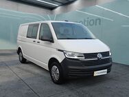 VW T6.1, Transporter Kasten EcoProfi, Jahr 2023 - München