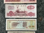 Banknoten China - Pfäffikon ZH