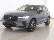 Volvo XC60, Plus Dark B4 Benzin EU6d digitales Sitze, Jahr 2023 - Aachen