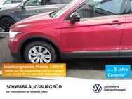 VW Tiguan, 1.4 TSI Active eHybrid, Jahr 2022 - Augsburg